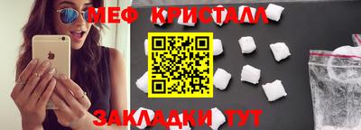 прущие грибы Конаково