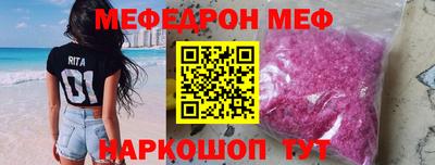 прущие грибы Конаково