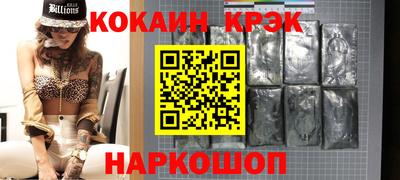 прущие грибы Конаково