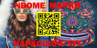 спиды Краснодар