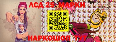 jwh Коммунар