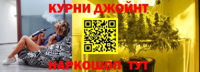 меф Краснознаменск