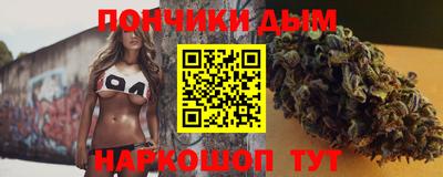меф Краснознаменск