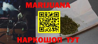 прущие грибы Конаково