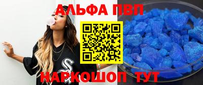 прущие грибы Конаково