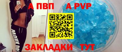 jwh Коммунар