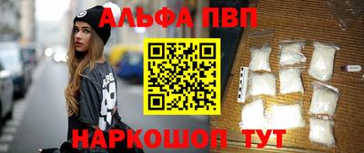 jwh Коммунар