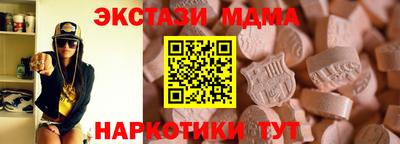 jwh Коммунар
