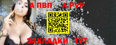 jwh Коммунар