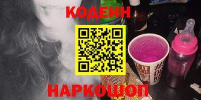 jwh Коммунар