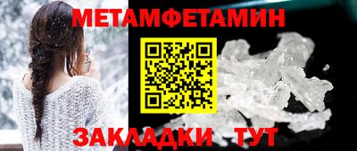 jwh Коммунар