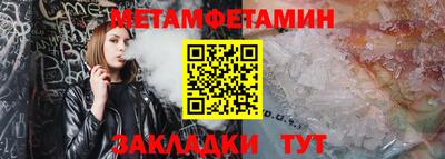 jwh Коммунар