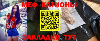бутик Комсомольск-на-Амуре
