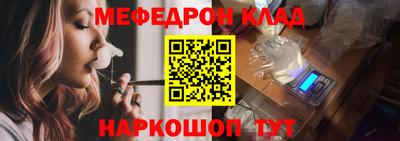 jwh Коммунар